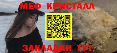 круглые Кулебаки