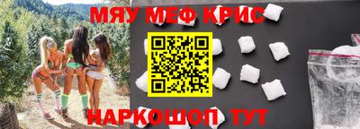 дмт Кумертау