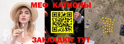дмт Кумертау