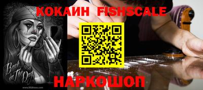 круглые Кулебаки
