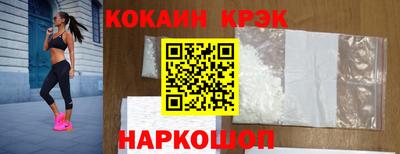 круглые Кулебаки