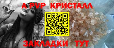 круглые Кулебаки