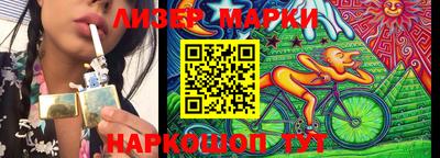 прущий лед Кунгур