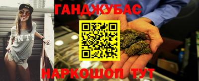 прущий лед Кунгур