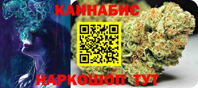 прущий лед Кунгур