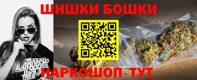 круглые Кулебаки