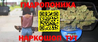 прущий лед Кунгур