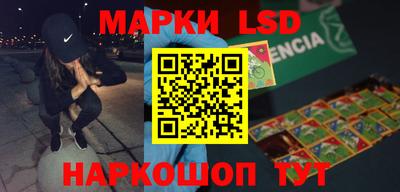 круглые Кулебаки