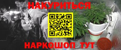 альфа пвп Краснознаменск