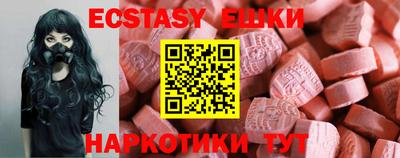 дмт Кумертау