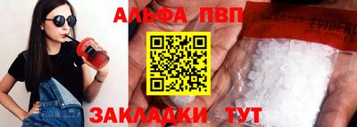 дмт Кумертау