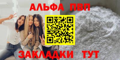 прущий лед Кунгур