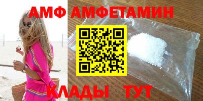 прущий лед Кунгур