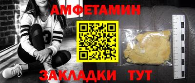 дмт Кумертау