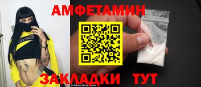 круглые Кулебаки