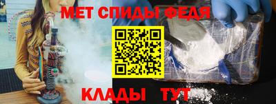 дмт Кумертау