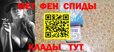прущий лед Кунгур