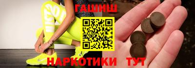 дмт Кумертау