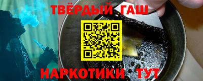 дмт Кумертау
