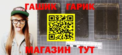 дмт Кумертау