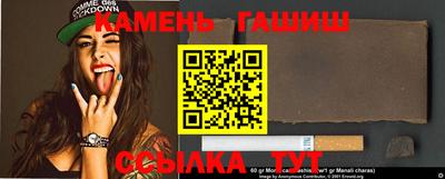 круглые Кулебаки