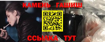 дмт Кумертау