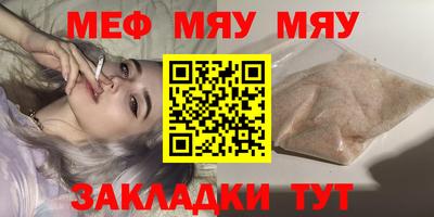 дмт Кумертау